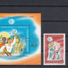 ROMANIA 1985 LP 1121 LP 1122 ANUL INTERNATIONAL AL TINERETULUI MNH