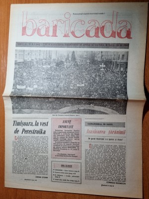 baricada 20 martie 1990-articolul - adevarul despre duckadam foto