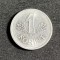 Moneda 1 forint 1984 Ungaria