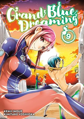 Grand Blue Dreaming 9 foto