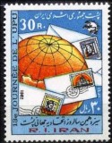 C1465 - Iran 1982 - Posta neuzat,perfecta stare