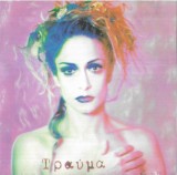 Anna Vissi - &Tau;&rho;&alpha;ύ&mu;&alpha;, CD, Columbia