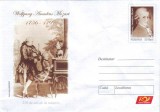 ROMANIA 2006, Mozart - 250 de ani de la nastere, intreg postal
