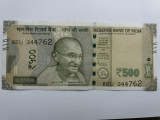 India -500 Rupees 2020 aUNC