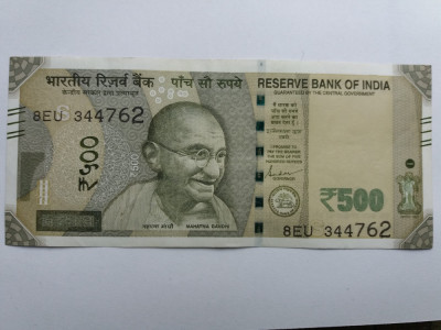 India -500 Rupees 2020 aUNC foto