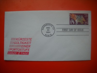 HOPCT PLIC S FDC NR 652 ANUL NOU -ZODIA PORCULUI 1994 SUA -NECIRCULAT foto