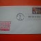HOPCT PLIC S FDC NR 652 ANUL NOU -ZODIA PORCULUI 1994 SUA -NECIRCULAT