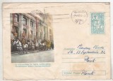 bnk ip Cu postalionul in timpul sarbatoririi centenarului marcii postale romanesti - circulat 1959