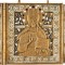 DEISIS Triptic de Calatorie, bronz Aurit si Email Policrom, Rusia, Secol 19