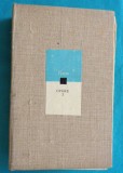 Platon &ndash; Opere 1 ( Apararea lui Socrate Criton Alcibiade Charmides Lahes Gorgias Protagoras )