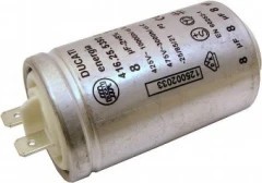 Condensator pornire motor , uscator de rufe Zanussi 8 uf foto