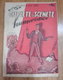 CUPLETE SI SCENETE HUMORISTICE - ALMANAH 1950