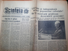 scanteia 24 septembrie 1960-cuvantarea lui hrusciov la adunarea generala ONU foto