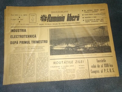 ZIARUL ROMANIA LIBERA 2 APRILIE 1966 foto