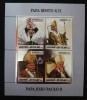 GUINEA BISSAU-PAPI-FOLIE DE ARGINT-1 M/Sh.- NEOBLITERAT -G BIS 320A, Africa, Religie