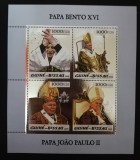 GUINEA BISSAU-PAPI-FOLIE DE ARGINT-1 M/Sh.- NEOBLITERAT -G BIS 320A