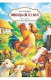 Punguta cu doi bani - Ion Creanga