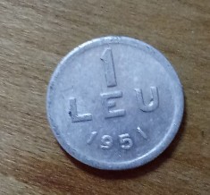 MNDRO10 moneda RPR Romania 1 leu 1951