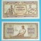 Iugoslavia 100 Dinara 1946 &#039;Fierar&#039; UNC serie: KM056115 p#65