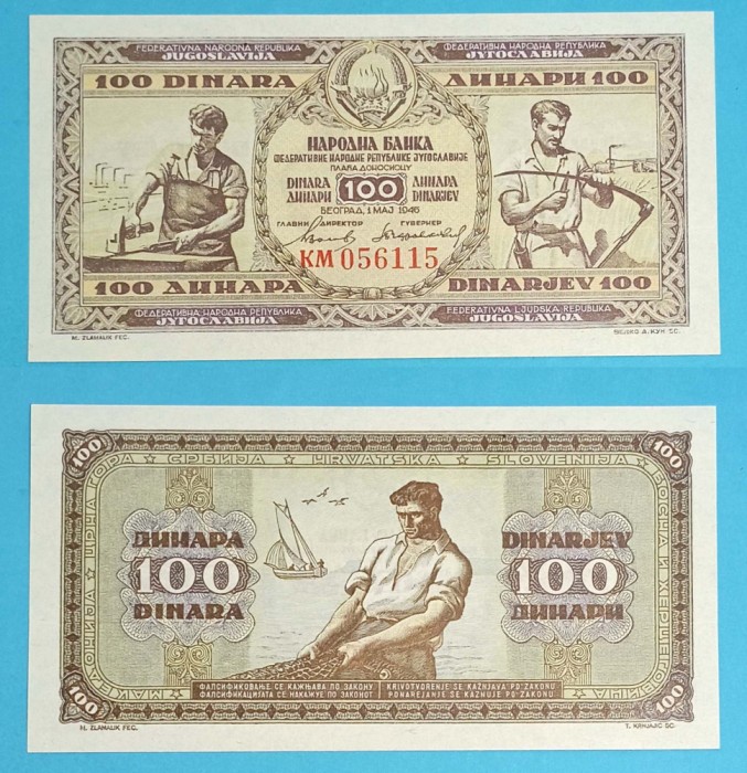 Iugoslavia 100 Dinara 1946 &#039;Fierar&#039; UNC serie: KM056115 p#65