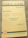 V.CRT Interbelica - Pagini Alese - Ion Neculce - Letopisetul Tarii Moldovei - Nr. 1