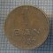 AX 802 MONEDA- ROMANIA - 1 BAN -ANUL 1952 -STAREA CARE SE VEDE