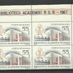 Romania MNH 1967 - Centenarul Bibliotecii Academiei Romane - LP 656 X4