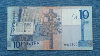 10 Ruble 2009 Belarus / 0295651 foto