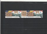 ROMANIA 2021 LP 2348 ARCUL DE TRIUMF STRAIF DIN COALA DE POSTA MNH NESTAMPILAT