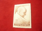 Timbru Chile 1970 - Personalitati - Mahatma Gandhi , 40C, Nestampilat