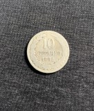 Moneda 10 stotinski 1888 Bulgaria
