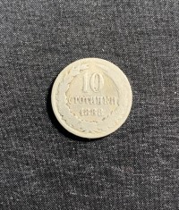 Moneda 10 stotinski 1888 Bulgaria