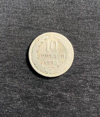 Moneda 10 stotinski 1888 Bulgaria foto