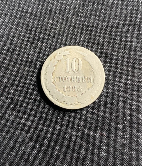 Moneda 10 stotinski 1888 Bulgaria
