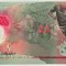 BANCNOTA exotica 5 RUFIYAA - INSULELE MALDIVES, anul 2017 *cod 930 = UNC POLYMER