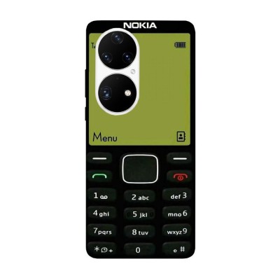 Husa compatibila cu Huawei Nova Y70 model Feature phone, Silicon, TPU, Viceversa foto