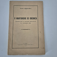 Carte veche Politica 1926 Mihail Manoilescu O Marturisire de credinta