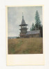 FA48-Carte Postala- RUSSIA- Kizhi,Capela satului Korba, necirculata 1969, Fotografie