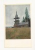 FA48-Carte Postala- RUSSIA- Kizhi,Capela satului Korba, necirculata 1969, Fotografie