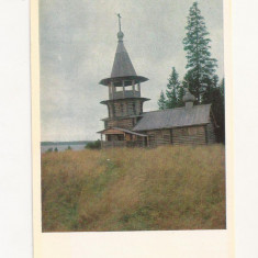 FA48-Carte Postala- RUSSIA- Kizhi,Capela satului Korba, necirculata 1969