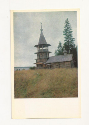 FA48-Carte Postala- RUSSIA- Kizhi,Capela satului Korba, necirculata 1969 foto