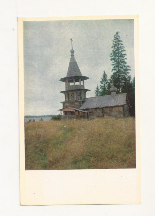 FA48-Carte Postala- RUSSIA- Kizhi,Capela satului Korba, necirculata 1969