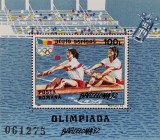 BC383, Romania 1992, colita sport, J.O.Barcelona