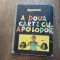 A DOUA CARTE CU APOLODOR - GELLU NAUM / 1964 * COPERTI CARTONATE