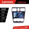 Navigatie Subaru Forester XV Lenovo Qled 2K Octa Core 12+256 360 DSP ADAS carplay android auto radio internet kit-062-2019+PRO-2K-9-12+256 CarStore Te