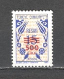 Turcia.1989 Timbre de serviciu:Ornamente-supr. ST.173, Nestampilat