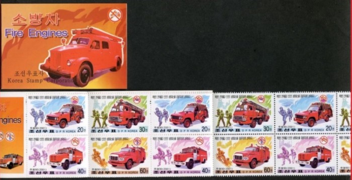 COREEA DE NORD 2001 MASINI DE POMPIERI IN CARNET