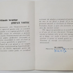 SCRISOARE DE FELICITARE DESTINATA LUI STEFAN VOITEC , VICEPRESEDINTE AL CONSILIULUI DE STAT AL R.S.R. , ANII ' 70