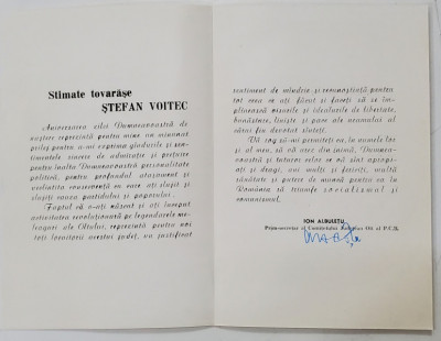 SCRISOARE DE FELICITARE DESTINATA LUI STEFAN VOITEC , VICEPRESEDINTE AL CONSILIULUI DE STAT AL R.S.R. , ANII &amp;#039; 70 foto