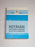 Cumpara ieftin Hotăr&acirc;ri ale Guvernului Rom&acirc;niei și alte acte normative, Vol. 3/B, Ed. Monitorul Oficial, 1997
